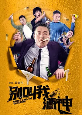 美女无套